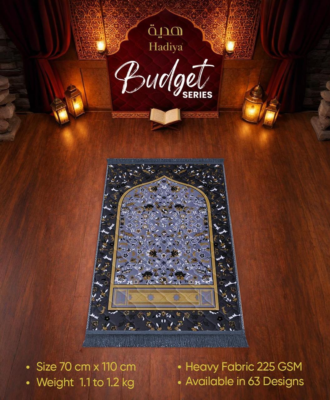 Budget Series Prayer Mat – gray