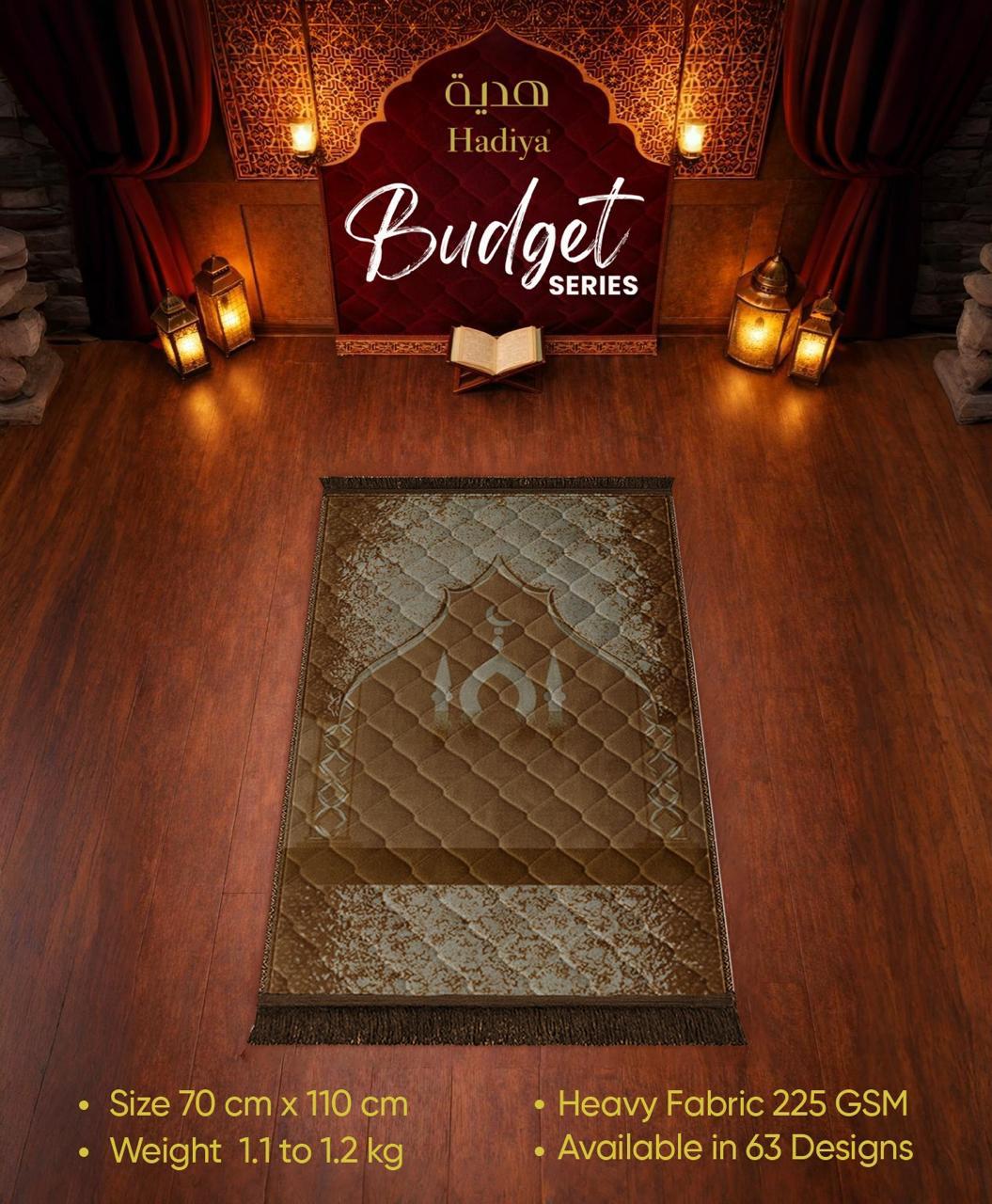 Budget Series Prayer Mat – brown