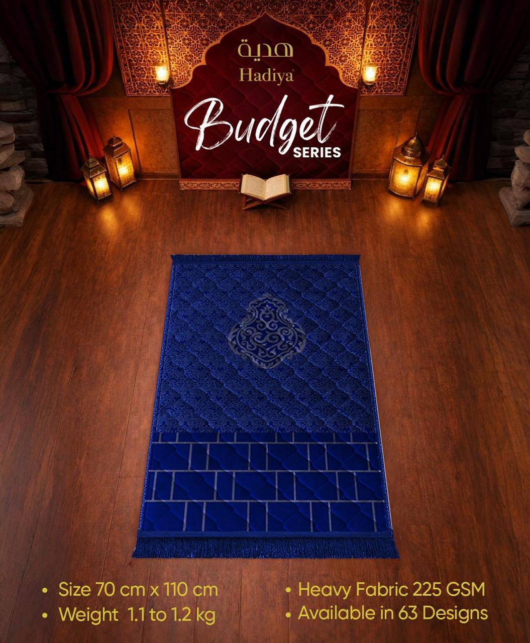 Budget Series Prayer Mat – blue