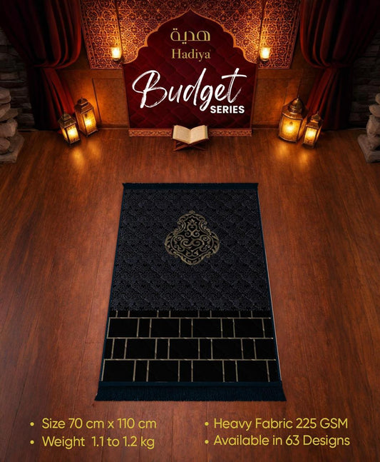 Budget Series Prayer Mat – black