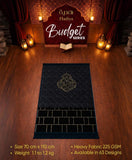 Budget Series Prayer Mat – black