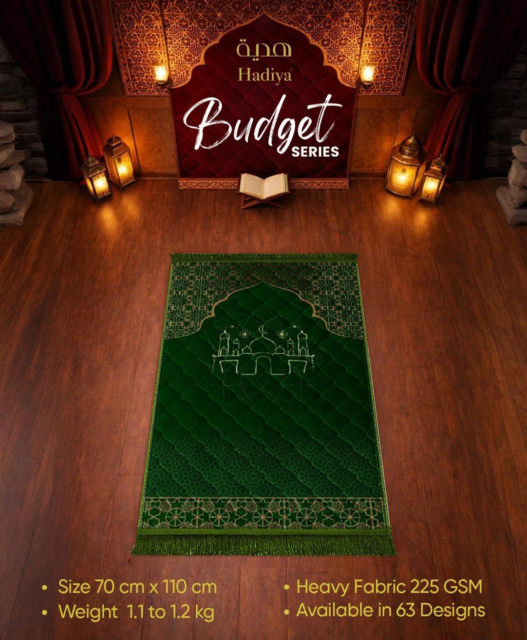 Budget Series Prayer Mat – green