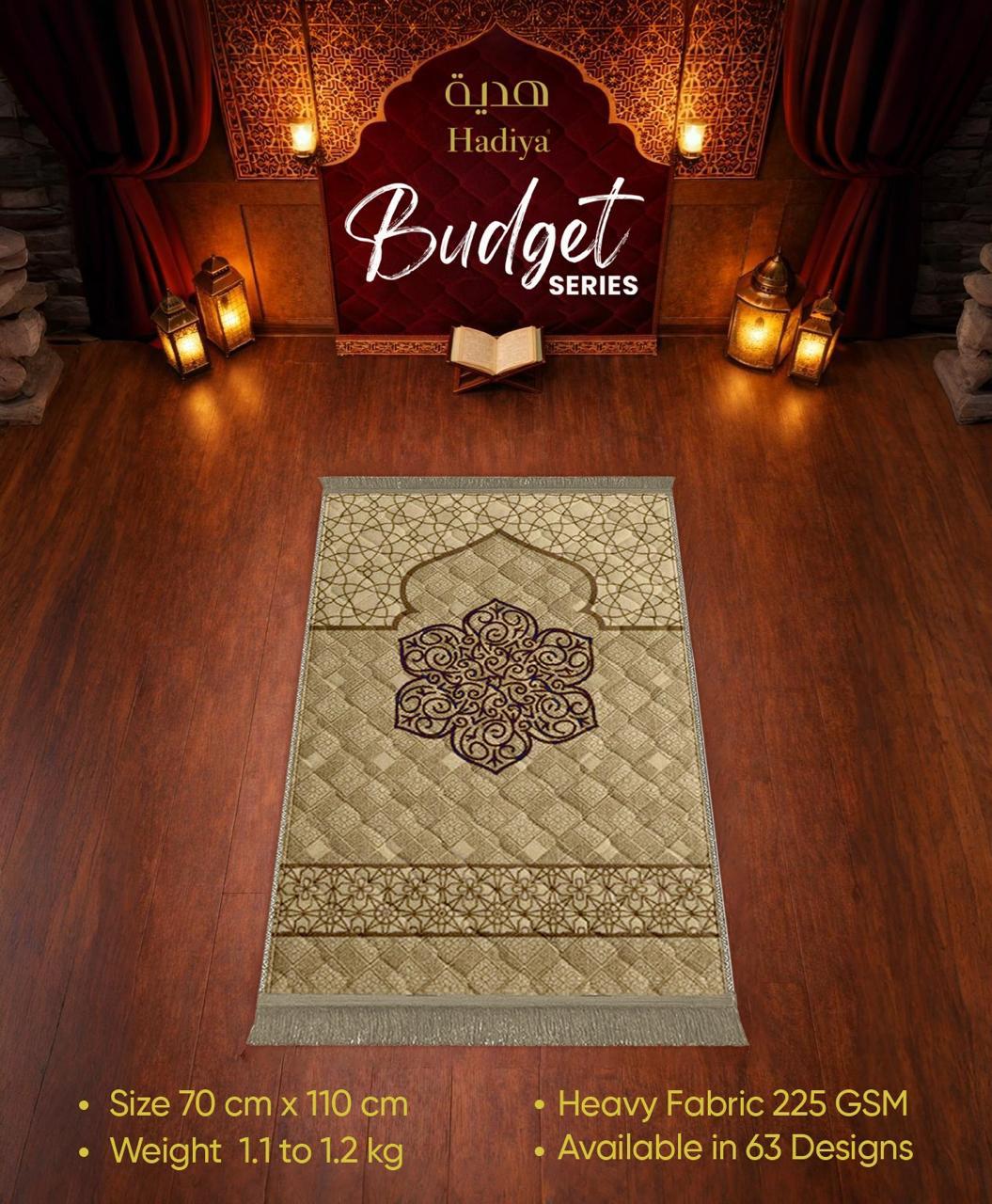 Budget Series Prayer Mat – Beige