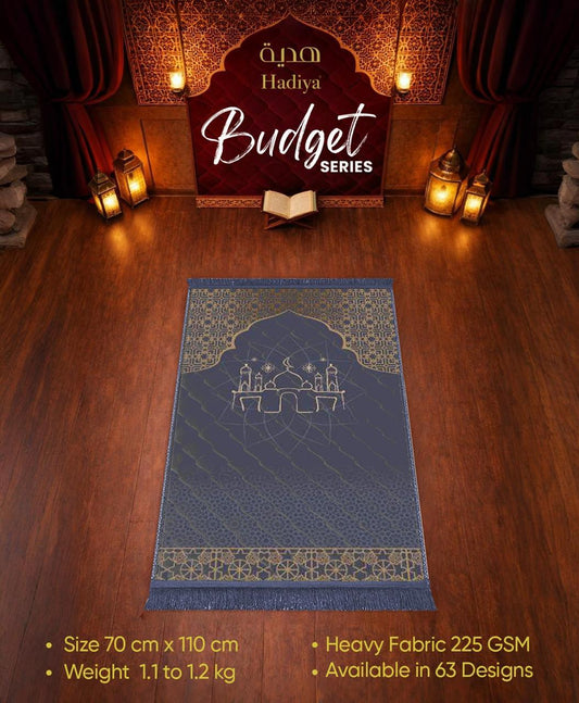 Budget Series Prayer Mat – gray