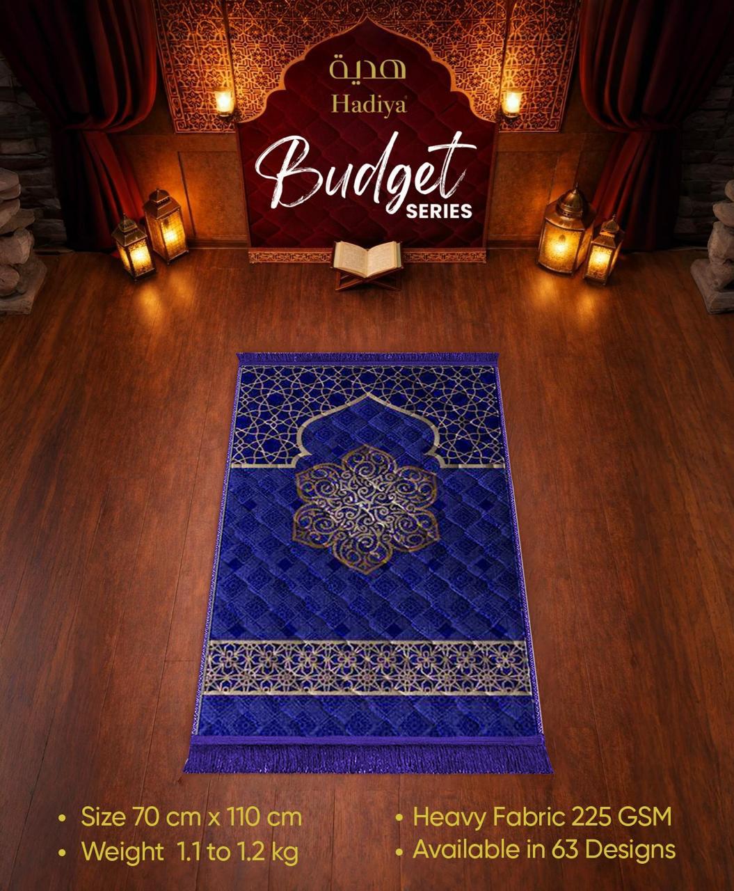 Budget Series Prayer Mat – blue