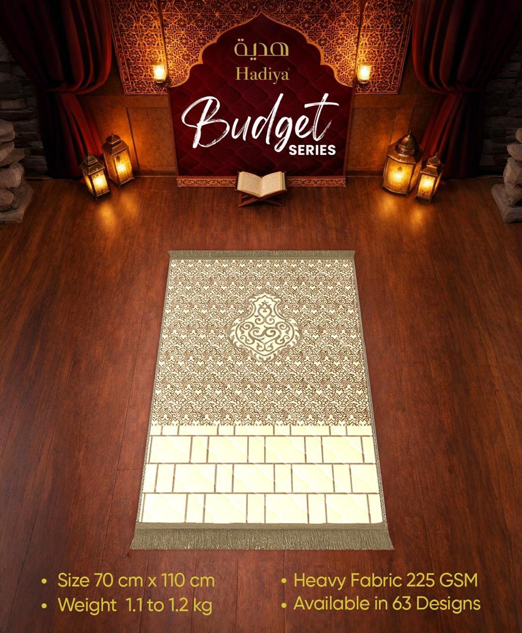 Budget Series Prayer Mat – Beige