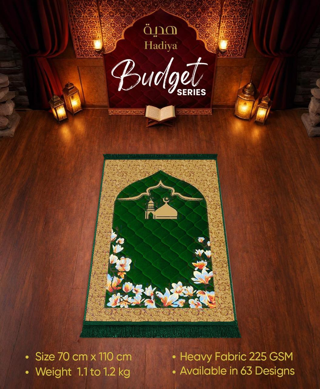 Budget Series Prayer Mat – green