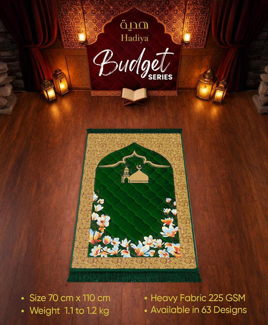 Budget Series Prayer Mat – green
