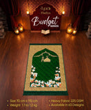 Budget Series Prayer Mat – green