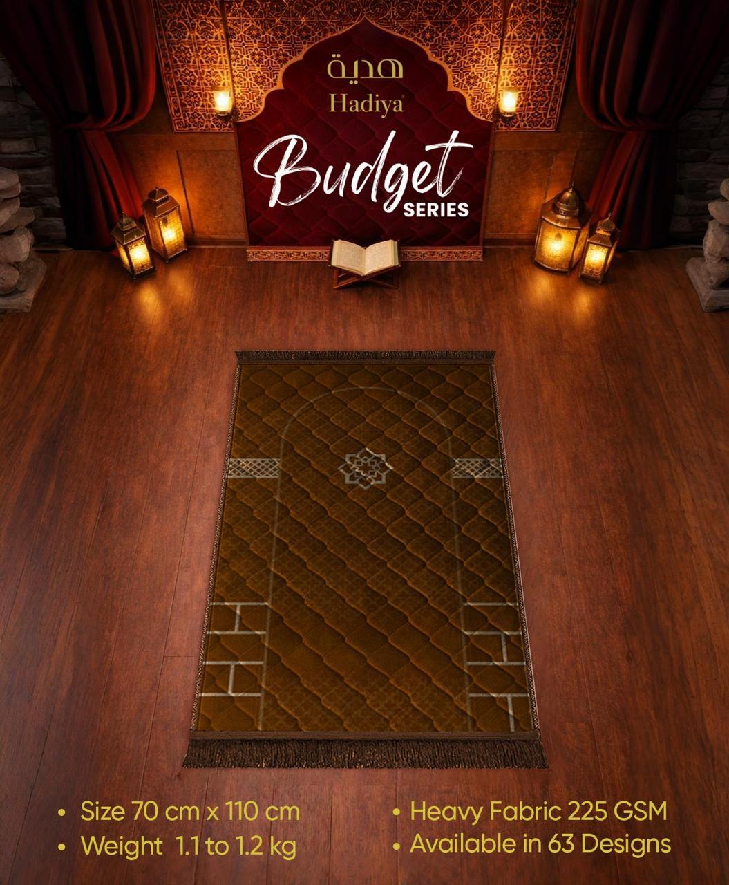 Budget Series Prayer Mat – brown