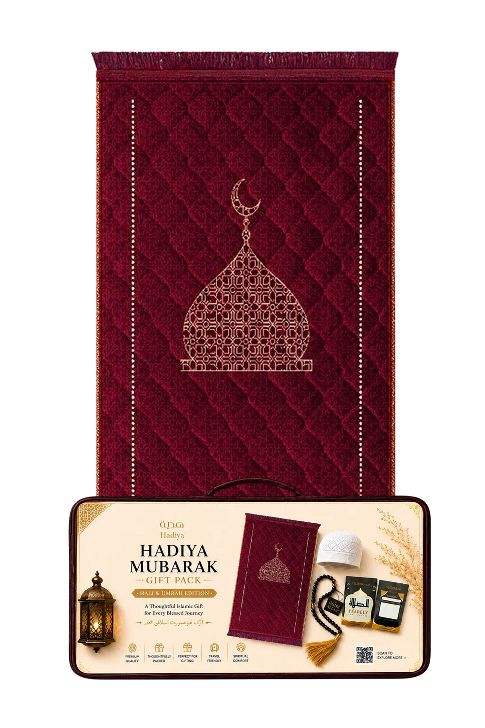 Mahroon Sajdah Royale - Hadiya Mubarak