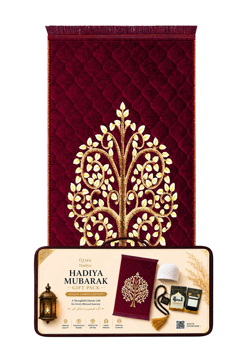 Mahroon Sajdah Royale - Hadiya Mubarak