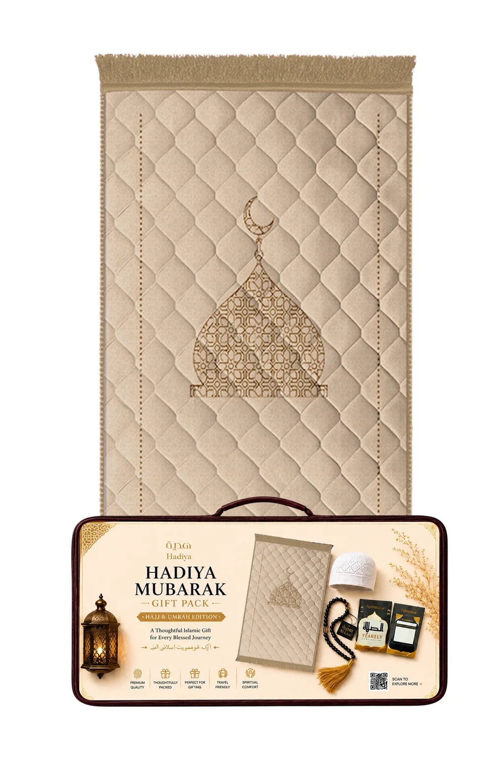 Beige Gul e Noor - Hadiya Mubarak