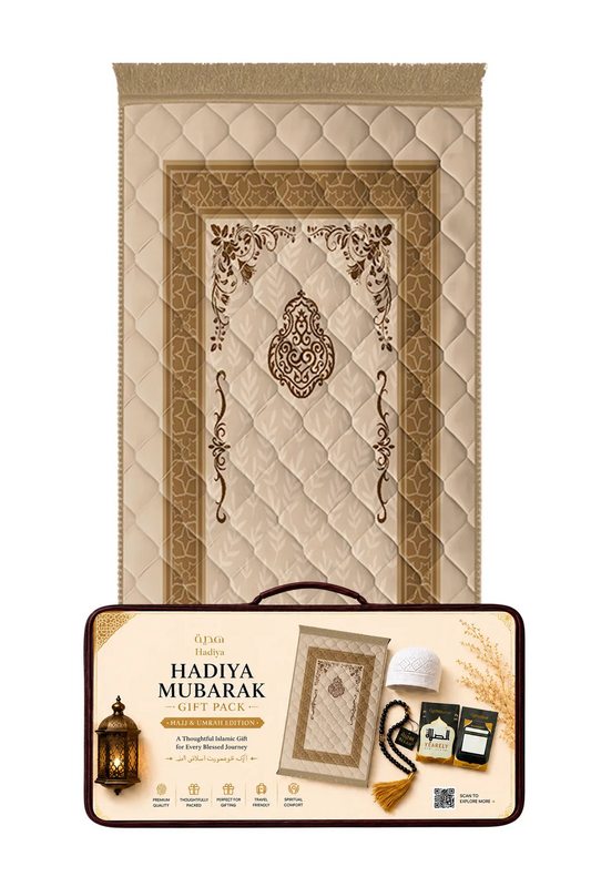 Beige Gul e Noor - Hadiya Mubarak