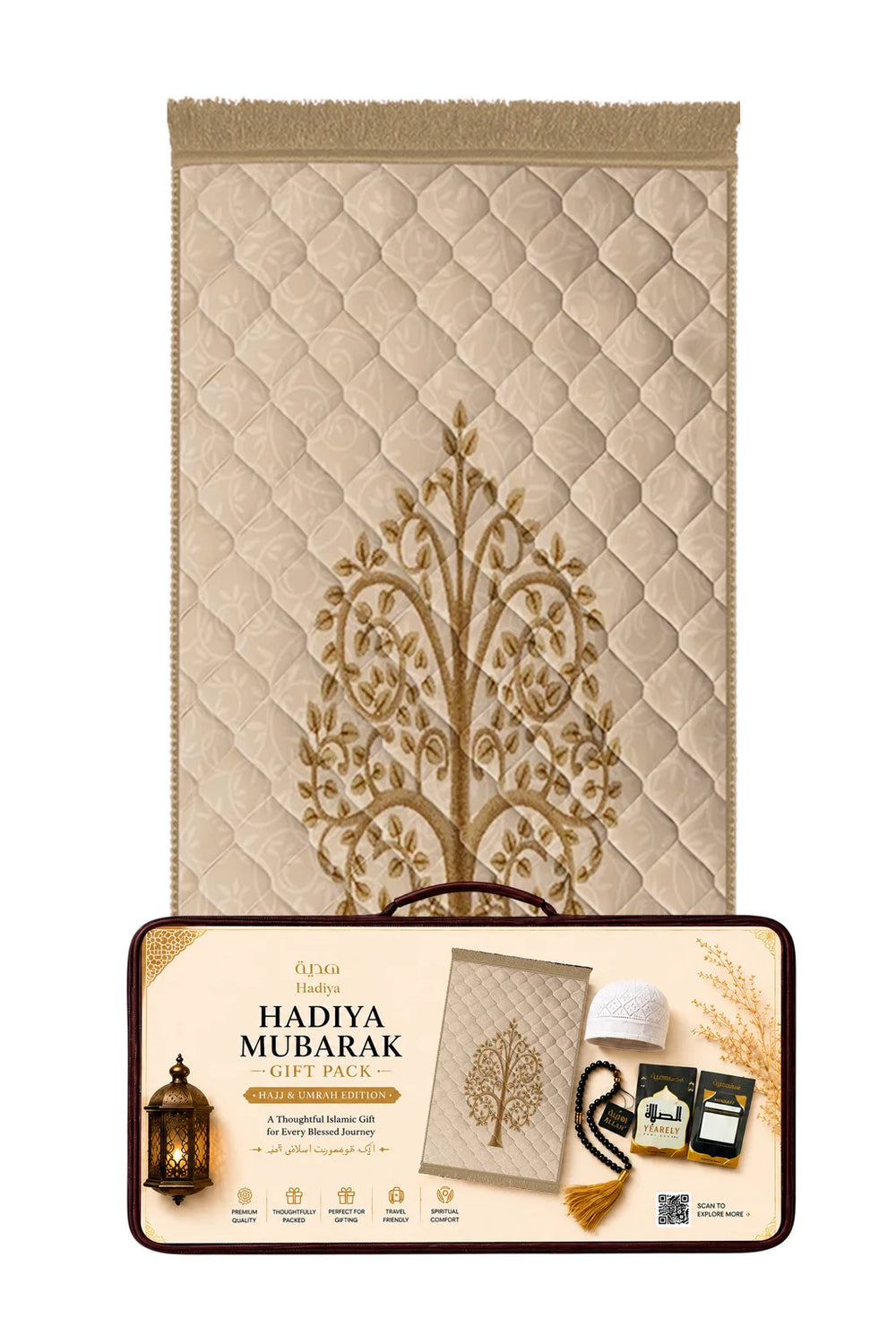 Beige Gul e Noor - Hadiya Mubarak
