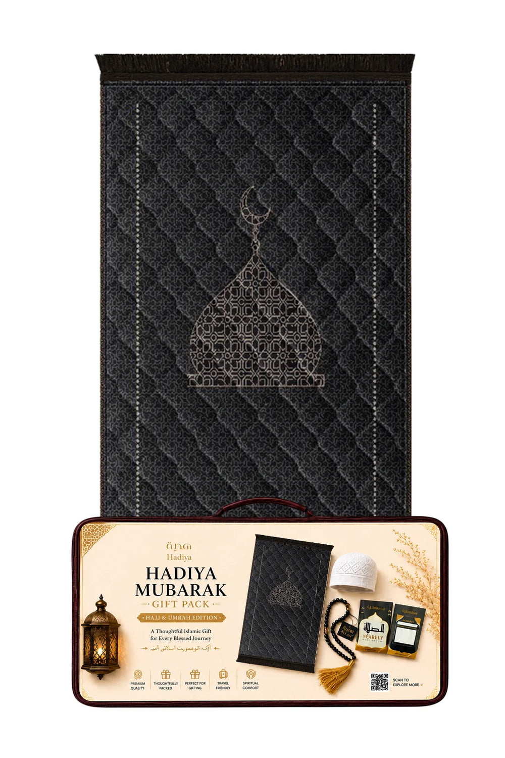 Black Shajar e Noor - Hadiya Mubarak