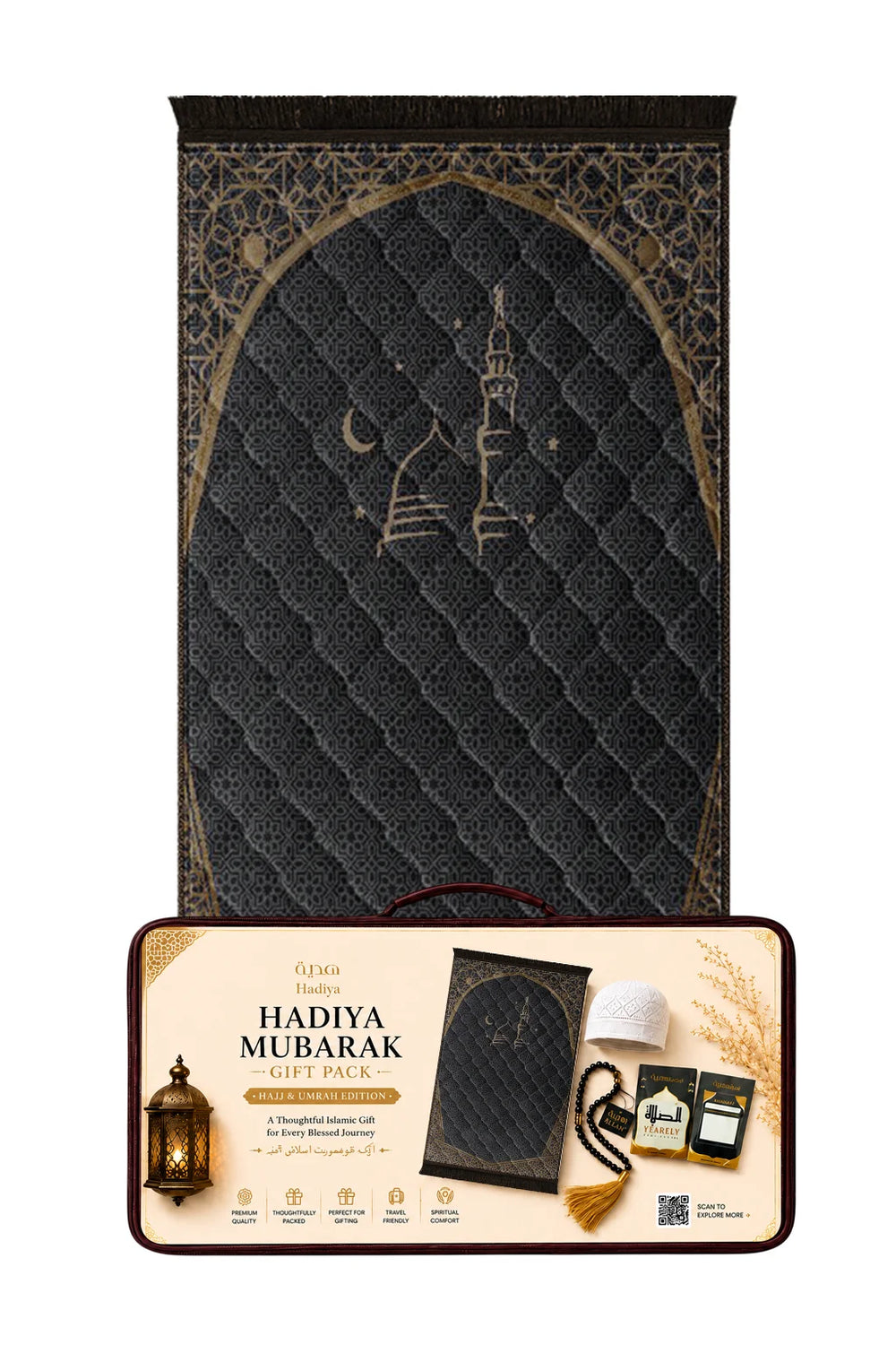 Black Shajar e Noor - Hadiya Mubarak