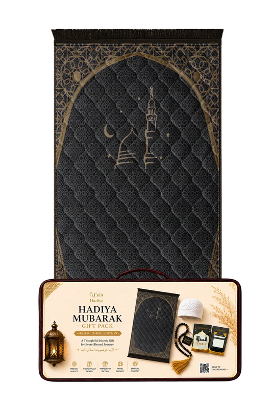 Gray Shajar e Noor - Hadiya Mubarak