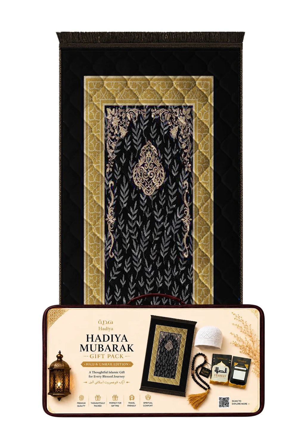 Black Shajar e Noor - Hadiya Mubarak
