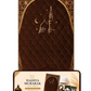 Brown Shajar e Noor - Hadiya Mubarak