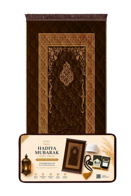 Brown Shajar e Noor - Hadiya Mubarak