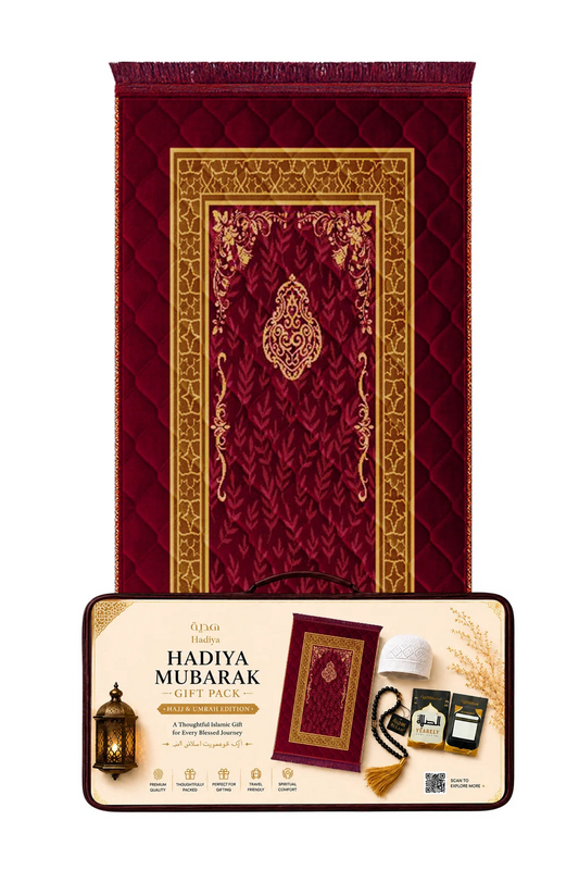 Mahroon Sajdah Royale - Hadiya Mubarak