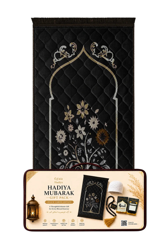 Black Shajar e Noor - Hadiya Mubarak