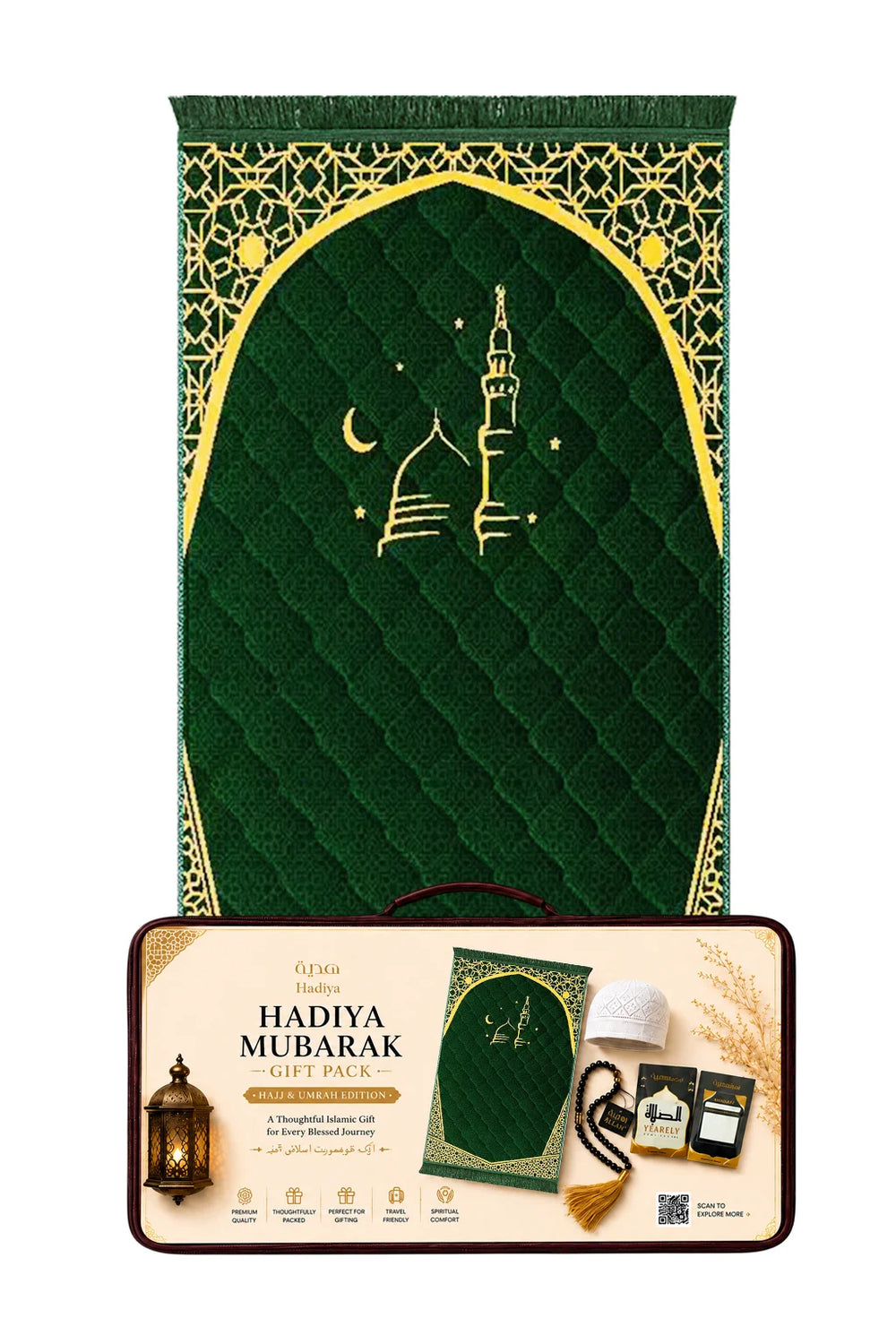 Green Mehraab e Gul - Hadiya Mubarak