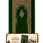 Green Mehraab e Gul - Hadiya Mubarak