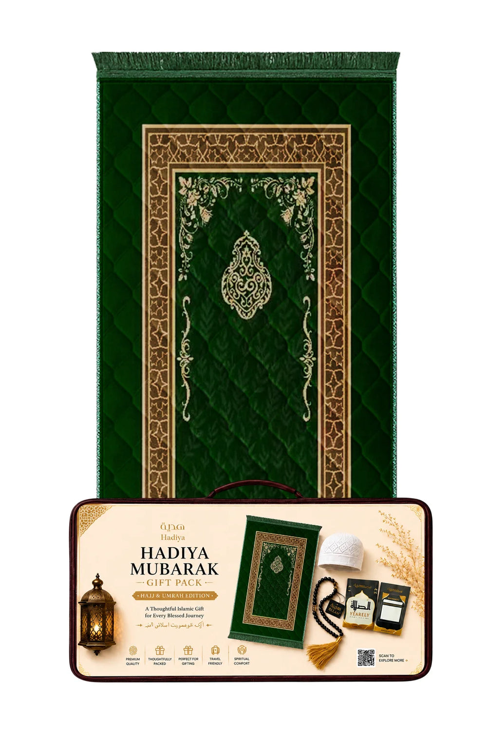 Green Mehraab e Gul - Hadiya Mubarak