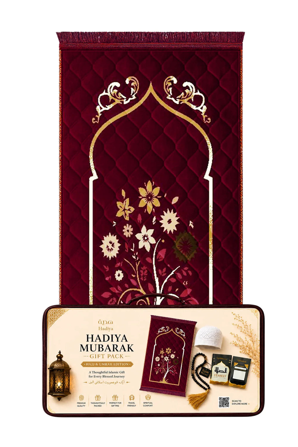 Mahroon Sajdah Royale - Hadiya Mubarak