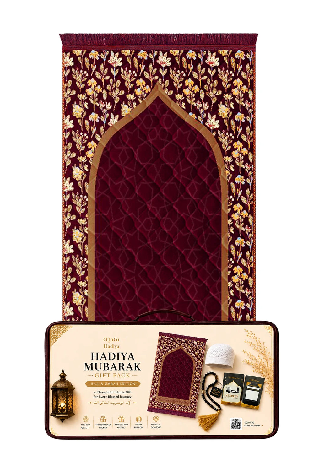 Mahroon Sajdah Royale - Hadiya Mubarak
