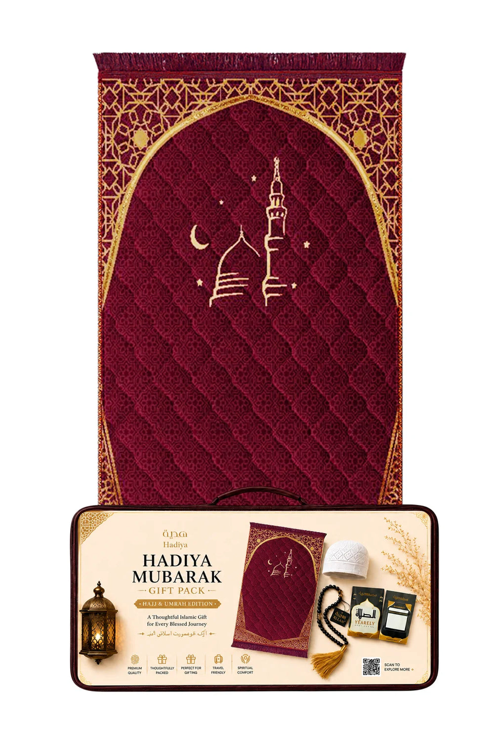 Mahroon Sajdah Royale - Hadiya Mubarak