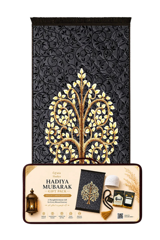 Black Shajar e Noor - Hadiya Mubarak