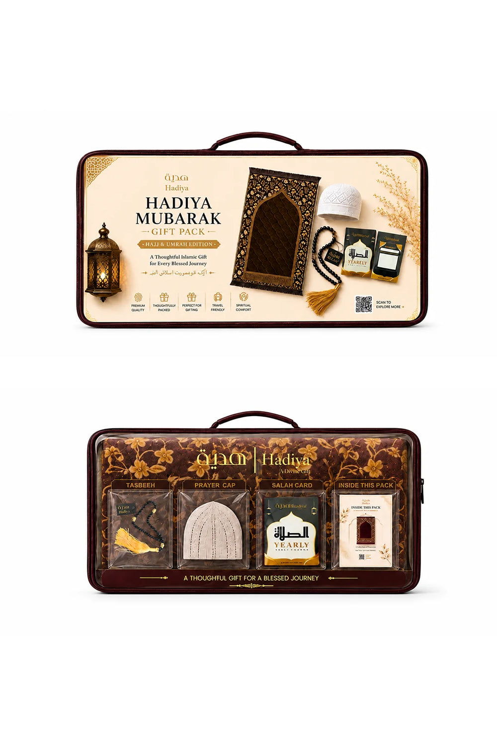 Gray Shajar e Noor - Hadiya Mubarak