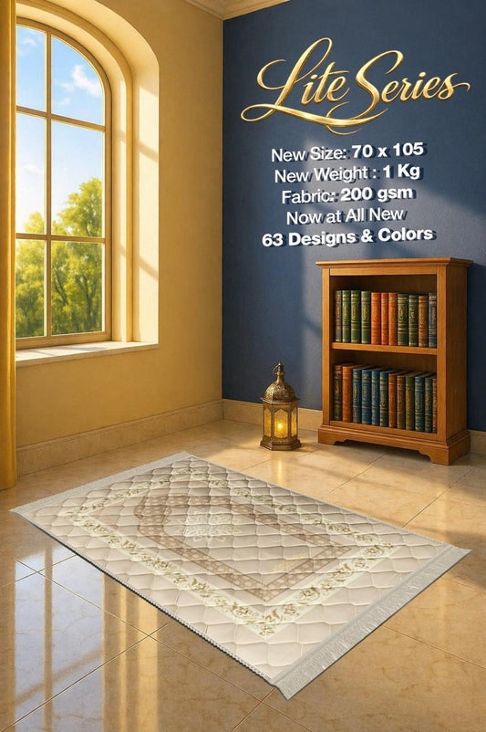 Lite Series Beige prayer mat, assorted pattern example 20