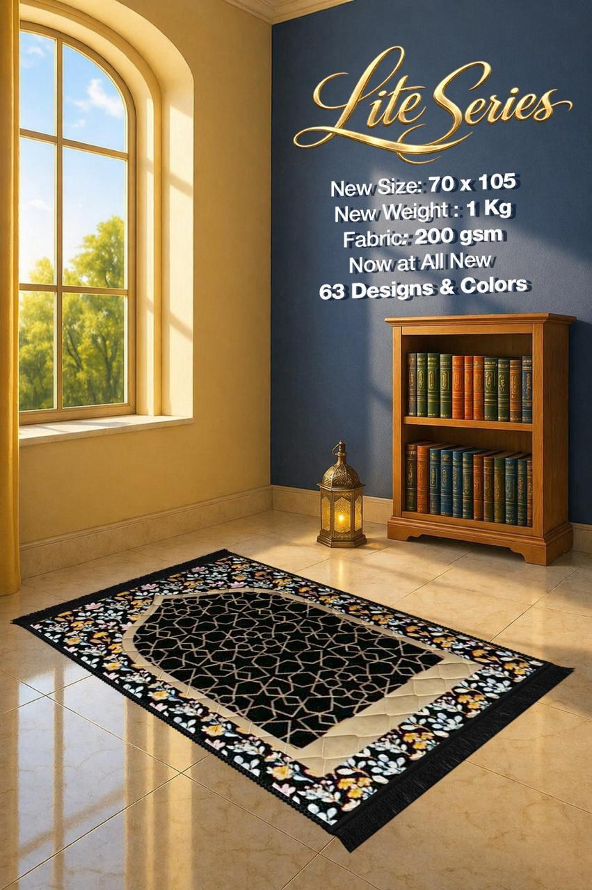 Lite Series Black prayer mat, assorted pattern example 30