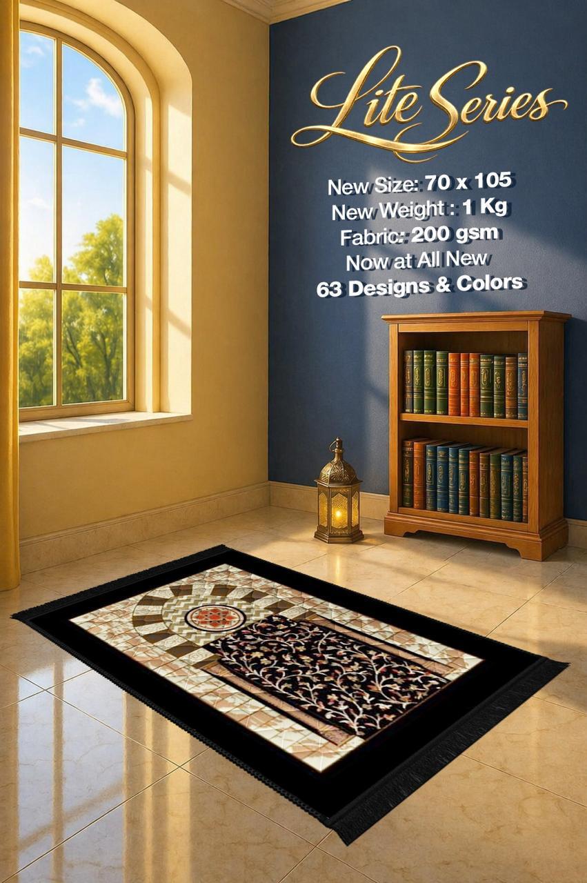 Lite Series Black prayer mat, assorted pattern example 6