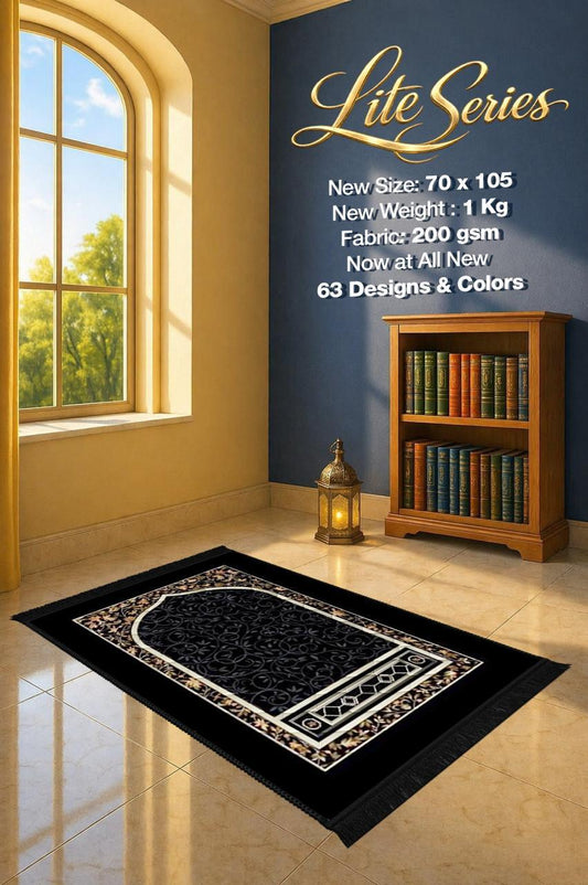 Lite Series Black prayer mat, assorted pattern example 8