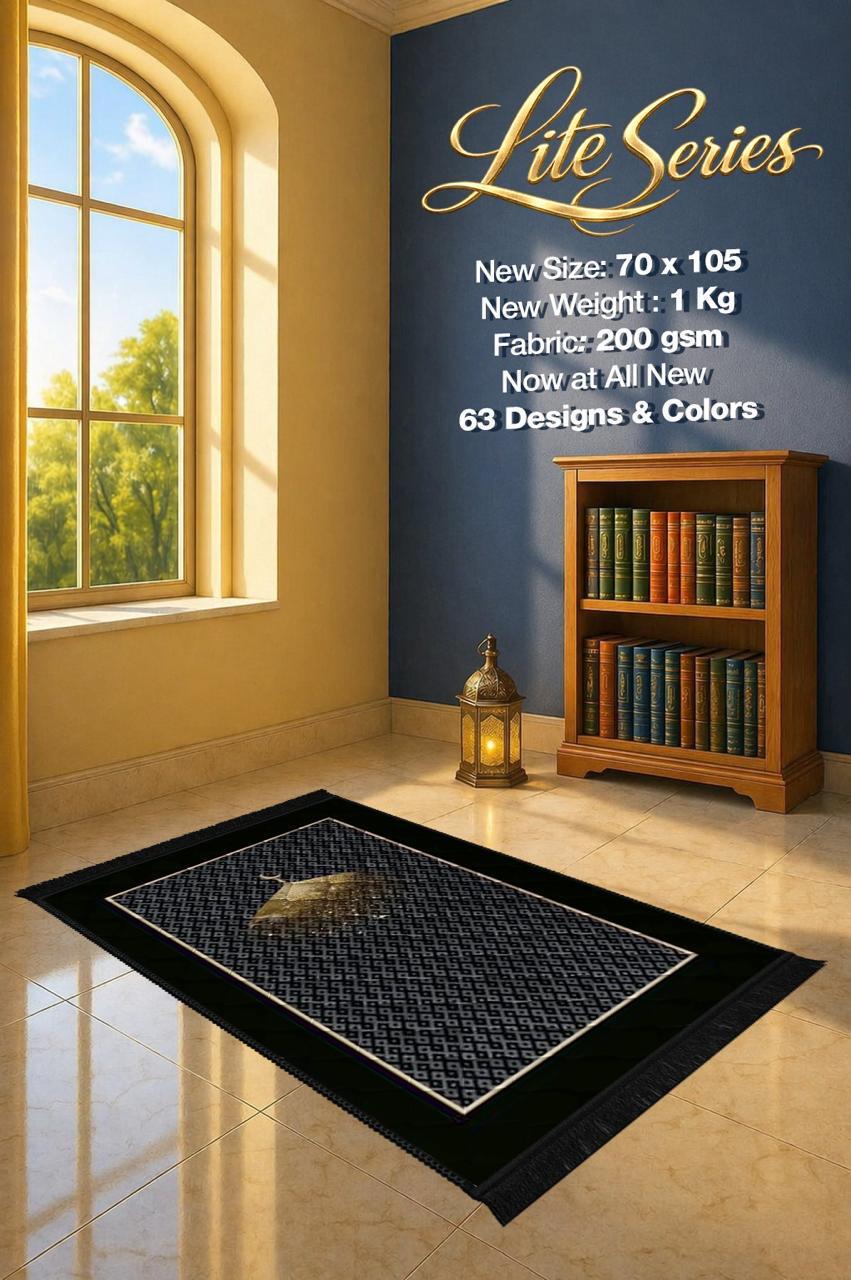 Lite Series Black prayer mat, assorted pattern example 9