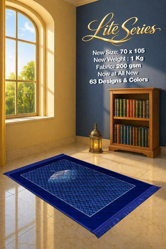 Lite Series Blue prayer mat, assorted pattern example 4