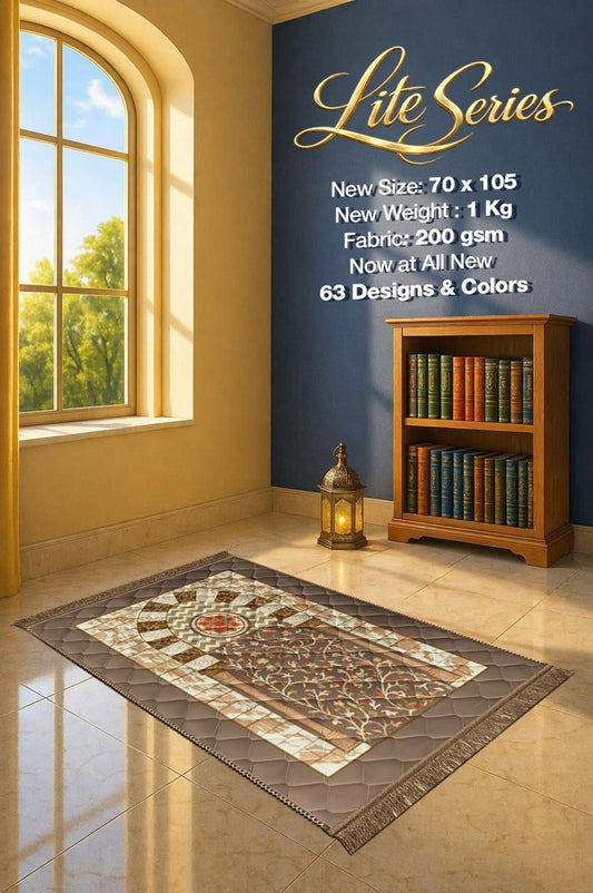 Lite Series Brown prayer mat, assorted pattern example 13