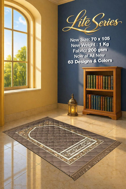 Lite Series Brown prayer mat, assorted pattern example 5