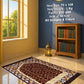 Lite Series Chocolate Brown prayer mat, assorted pattern example 47