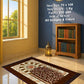 Lite Series Chocolate Brown prayer mat, assorted pattern example 52