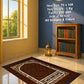 Lite Series Chocolate Brown prayer mat, assorted pattern example 54