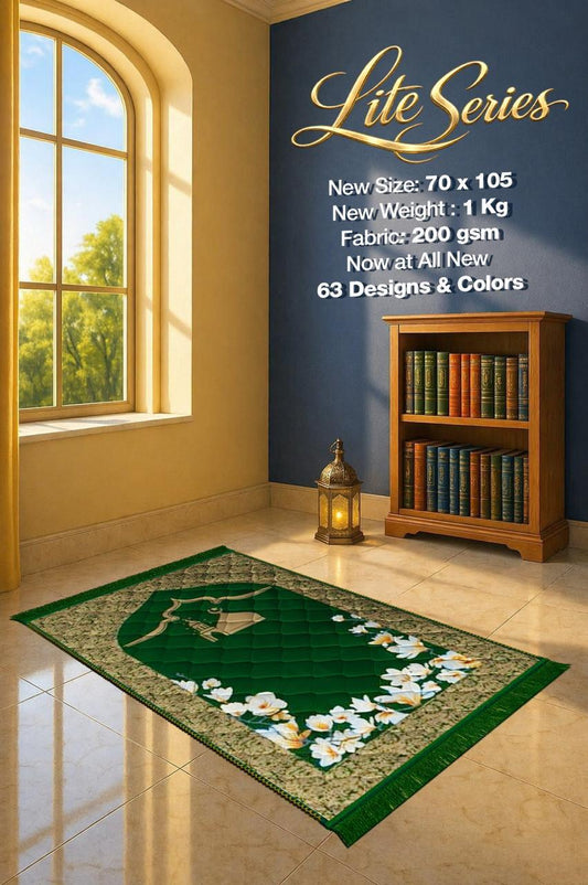 Lite Series green prayer mat with floral border