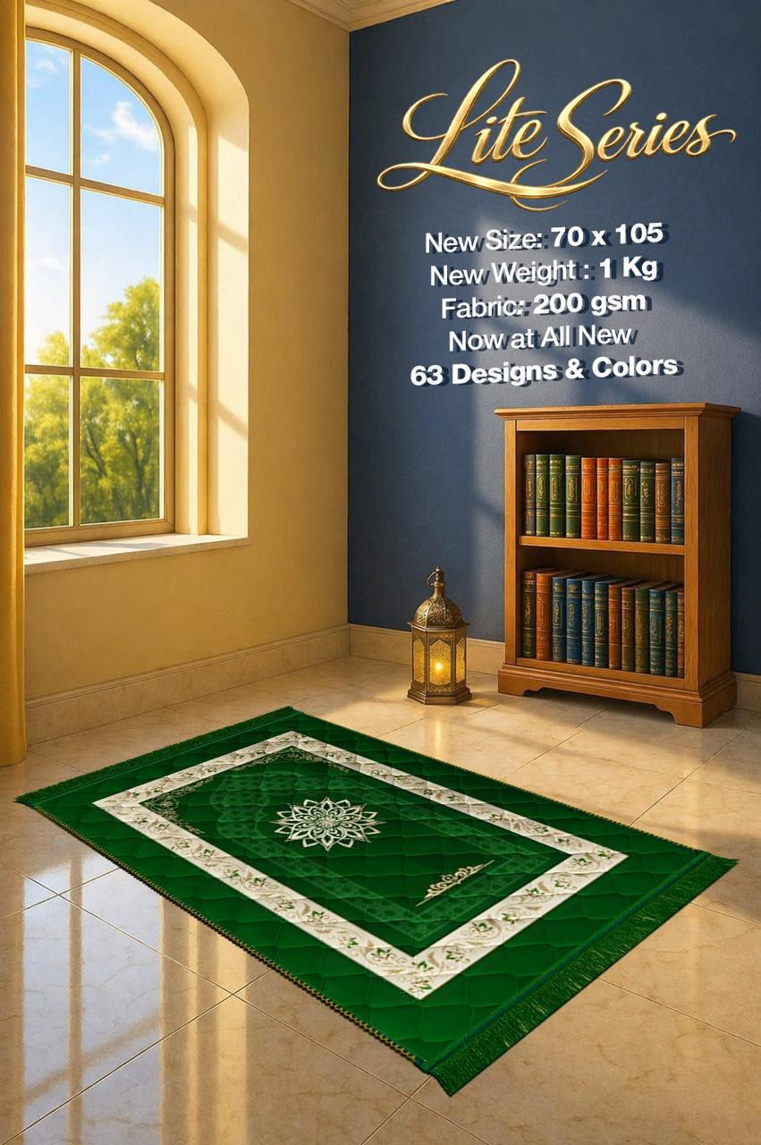 Lite Series Green prayer mat, assorted pattern example 33