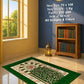 Lite Series Green prayer mat, assorted pattern example 34