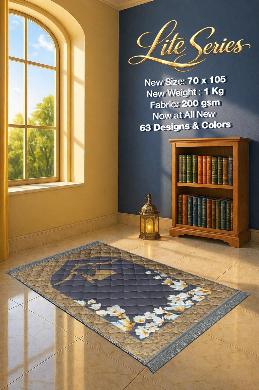 Lite Series Grey prayer mat, assorted pattern example 40
